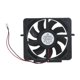 thumbnail image 1 of Cooling Fan Game Console Inner Cooler Fan DC7V Replacement Repair Accessory for 3W 30000 3000X 5W 50000 Spare Part, 1 of 4
