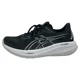 thumbnail image 2 of ASICS GEL-Cumulus 26?Running Shoes 1965 Women's Size 7.5, 2 of 5