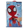 thumbnail image 2 of My Friend Spidey 16" Feature Plush with Sounds, 2 of 5