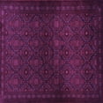 thumbnail image 1 of Ahgly Company Indoor Square Persian Purple Traditional Area Rugs, 8' Square, 1 of 4