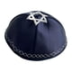 thumbnail image 5 of Sombrero Yamaka clásico tradicional transpirable bordado para celebraciones de la vida diaria Marina de guerra, 5 of 8