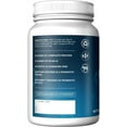 thumbnail image 2 of MRM All Natural Gainer, 2 of 6