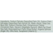 One With Nature Dead Sea Mud Soap 7 oz