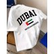 thumbnail image 1 of Women'S "Dubai United Arab Emirates" Graphic T-Shirt - Casual Crew Neck, Short Sleeve, White with Colorful Emblem, Summer & Spring Top, Casual Wear | Emblematic Shirt | Comfortable Fit, Ladies T Shir, 1 of 6