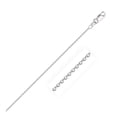 thumbnail image 1 of 18k White Gold Round Cable Chain (1.50 mm) -18", 1 of 1