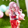 thumbnail image 2 of Figura Banpresto Esa vez que me reencarné como una Slime Shuna, 2 of 3