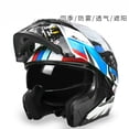 thumbnail image 2 of Casco de motocicleta para hombres y mujeres Casco descubierto Cascos de motocicleta de verano Cuatro estaciones Seguridad general 3c Ece Dot, 2 of 5