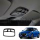 thumbnail image 3 of For Car Front Reading Light Frame For Swift 2024a, 3 of 5
