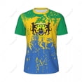 thumbnail image 3 of Exclusive design Gabon Flag Grain 3D Printed Men For Running Bike Soccer Tennis Fitness Sports tshirt Mesh Fans Short T-shirt, 3 of 12