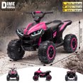 thumbnail image 3 of VOLTZ TOYS Voiture Tout-Terrain 12V pour Enfants avec Lumières Réalistes et Lecteur MP3, 3 of 6