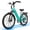 Green, variant on Plus Electric Bike for Adults, 26" Urban EBike with Peak 1200W Motor, Up to 25MPH, 48V 15Ah Battery, Electric Bicycle with 7-Speed, White