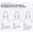 thumbnail image 4 of DEleventh Pro-Xylane Active Lotion Anti-aging Firming Skin Improves Dullness 80ml, 4 of 5