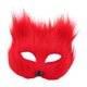thumbnail image 1 of Mascarilla facial de Halloween Mascarilla animal de media cara Cosplay de media cara, 1 of 10