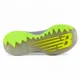 thumbnail image 3 of New Balance HESI Low Quartz Grey Men's Basketball Shoes BBHSLE1, 3 of 6