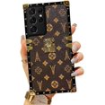 thumbnail image 2 of Funda para Samsung Galaxy S21 Ultra, Samsung S21 Ultra Case 5G, diseño de calidad de piel trasera delgada para Samsung S21 Ultra en 6,8 pulgadas (marrón), 2 of 4