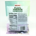 thumbnail image 2 of WEL-PAC Fueru Wakame Dried Seaweed 2 oz, 2 of 3