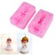 thumbnail image 1 of Pink Silicone Cake Molds for Baking Fondant DIY Food Grade Non Stick Heat Resistant 1.5 inch x 2.0 inch, 1 of 3