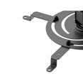 thumbnail image 5 of Klip Xtreme - Soporte Proyector Incl 15° Rot 360° 15Kg KPM-610B Klipxtreme KPM-610B, 5 of 5
