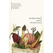 The Book of Men, (Paperback)
