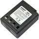 HQRP 1700mAh Batterie pour Moteurola NTN5521B, NTN5531A, NTN5531B, NTN5048, NTN5049 – image 4 sur 6