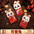 thumbnail image 1 of fastboy Red Bag New Year China-Chic Awakening Lion Creativity, 1 of 1