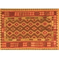 thumbnail image 1 of Ahgly Company Indoor Rectangle Persian Orange Traditional Area Rugs, 2' x 5', 1 of 1