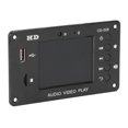 thumbnail image 4 of USB MP5 Decoder Board, Powerful Sound Output Lossless Decoding MP5 Decoder Board 2.8in TFT Screen  for Sound Vedio Player, 4 of 7