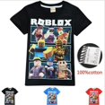 thumbnail image 1 of Roblox T-SHIRT Kids- Blue Blue Blue 140, 1 of 5
