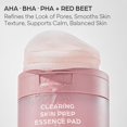 thumbnail image 3 of Pads de esencia preparadores para limpiar la piel House of Hur 140 ml, 3 of 5