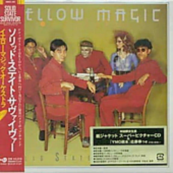 Yellow Magic Orchestra - Solid State Survivor - Music & Performance - CD