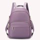 thumbnail image 5 of Mochilas para Mujer de nailon para mujer color sólido con cremallera gran capacidad para ordenador portátil (púrpura), 5 of 5