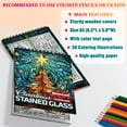 thumbnail image 3 of Netecom Christmas Stained Glass Coloring Book Spiral Bound for Adults, A5 Wooden Cover, 30 Intricate Coloring Pages of Charming Christmas Designs in Xmas Day for Stress Relief and Relaxation, 3 of 6