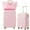 Light Pink, variant on 【LuckyNote】2 Piece Hardshell Luggage Set with Travel Bag, ABS Lightweight Suitcase with TSA Lock & Spinner Wheels (20+24 Inch)
