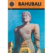 Bahubali (Amar Chitra Katha)