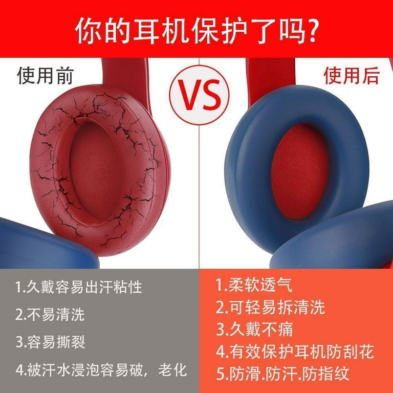 Silicone Ear Pads Cover Protector for Beats Studio 3 Headphone Cushions Sweat Proof and Washable Ear Cushions Cover