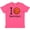Vintage Hot Pink, variant on Inktastic I Heart Basketball Youth T-Shirt