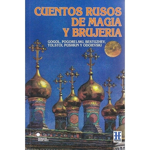 Cuentos rusos de magia y brujería