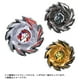 thumbnail image 2 of Beyblade Takara Tomy X CX-06 Random Booster Fox Brush Select, 2 of 3