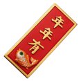 thumbnail image 4 of Aimant de Réfrigérateur, Aimant de Réfrigérateur Chinois Résistant à la Décoloration Apportant du Bonheur pour la Cuisine, 4 of 8