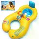 thumbnail image 1 of Inflatable Baby Swimming Ring Baby Accessories Kid Swimming Pool Circle Bathing Toy Inflatable Double Raft Rings Toy For Toddler, 1 of 5