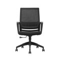 thumbnail image 1 of Office Chair, Black, 1 of 7