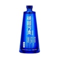 thumbnail image 1 of Quitamanchas para ropa, 16.8 oz, quitamanchas enzimático activo para ropa, quitamanchas de aceite para ropa, quitamanchas enzimático, limpiador de manchas difíciles, quitamanchas de aceite, 1 of 8