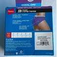 thumbnail image 2 of Hanes Women's 3 Pack Tagless Cool Dri Hipsters Panties, 2 of 2
