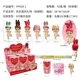 thumbnail image 1 of Caja sorpresa de la serie de tiendas de dulces Sonny Angel, caja misteriosa de ángel de fiesta, linda figura de acción, muñeca modelo navideña para coleccionar, regalos para niños, 1 of 5