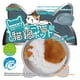 thumbnail image 1 of Olla de enfriamiento de aluminio para gatos, nido de enfriamiento para gatos, cómodo, Simple y a la moda, para suministros para mascotas, 1 of 8