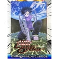 thumbnail image 2 of Battle Angel Alita: Last Order Battle Angel Alita: Last Order Omnibus 2, Book 2, (Paperback), 2 of 3