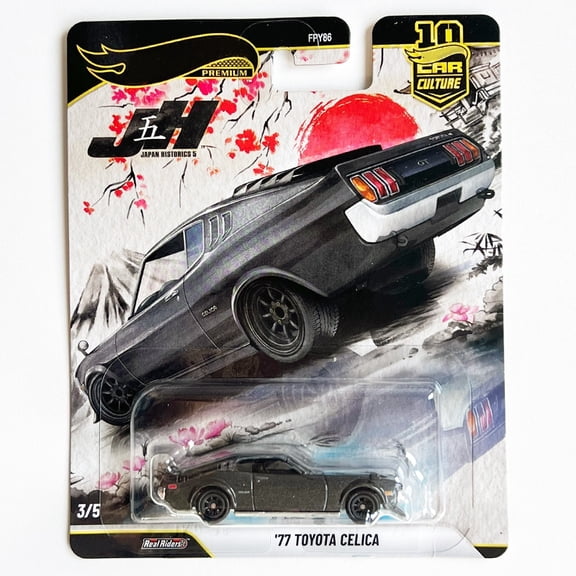 HW Premium 2025 Japan Historics 5 #3 77 Toyota Celica Car Culture FPY86