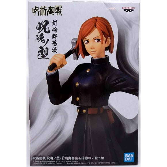 Jujutsu Kaisen Figurine Statique 6 Pouces Jukon No Kata - Nobara Kugisaki