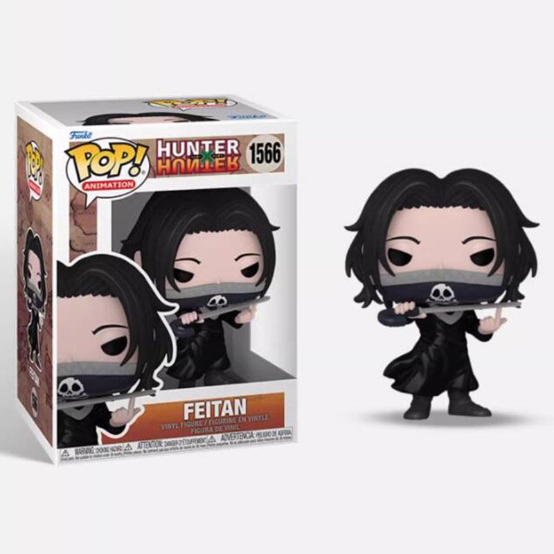 Funko Pop! フィギュアセット Funko Pop! Anime Hunter x Hunter Shizuku with Blinky Buddy