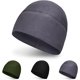 thumbnail image 1 of Gorro de lana táctico - Gorro de invierno cálido - Unisex - Perfil bajo, 1 of 5
